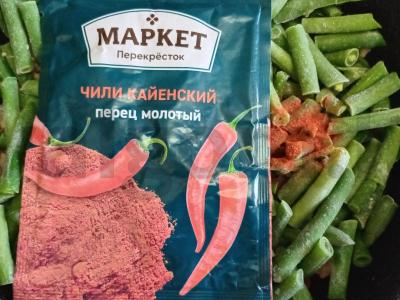 Žaliosios pupelės su kiaulienos faršu Žingsnis 5