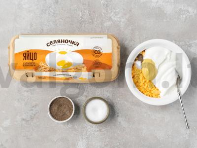 Vokiečių kiaušinių salotas Žingsnis 2