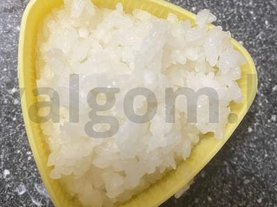 Onigiri su lašiša ir agurku Žingsnis 9