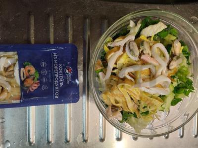 Ledinis salotas su jūros gėrybėmis Žingsnis 6