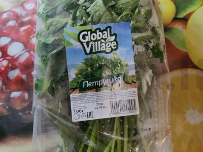 Sumuštinis su kumpiu, žolelėmis ir padažu Žingsnis 5