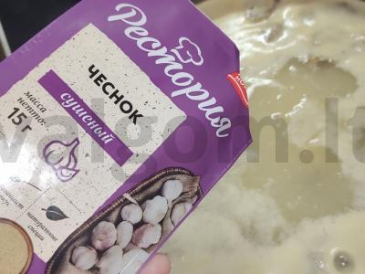 Sriuba su valūnais ir rūkytu sūriu Žingsnis 6