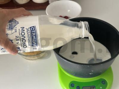 Uogų-pieno desertas Žingsnis 2