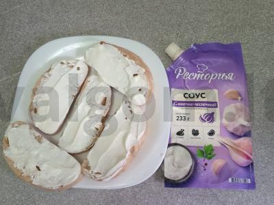 Karšti sumuštiniai iš ciabatta per 25 minutes Žingsnis 1