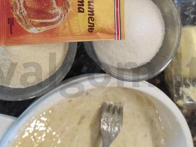 Pyragas „Trys stiklinės“ arbatai Žingsnis 2