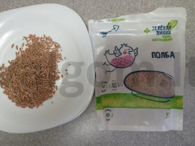 Sriuba su kviečių kruopomis ir vištienos kukuliais Žingsnis 1