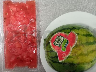 Aviečių-citrinų gėrimas su arbūzų ledu Žingsnis 1