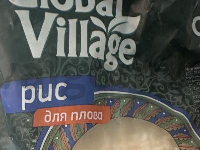 Plovas su jauna morkyte ir kalakutiena Žingsnis 3