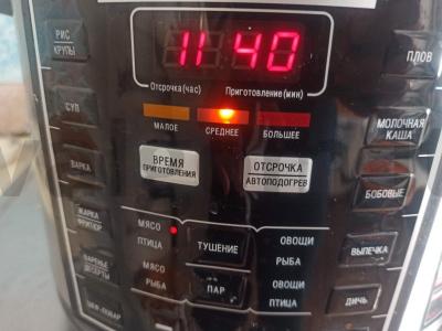 Žirnių košė su svogūnais ir šonkauliais Žingsnis 3