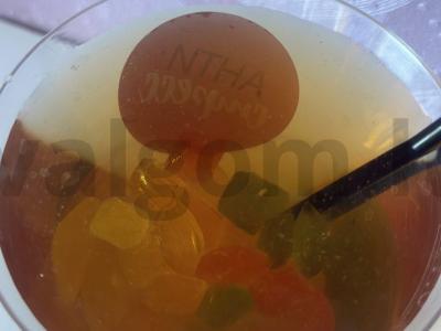 Šaltas arbata „Su brangakmeniais“ Žingsnis 3