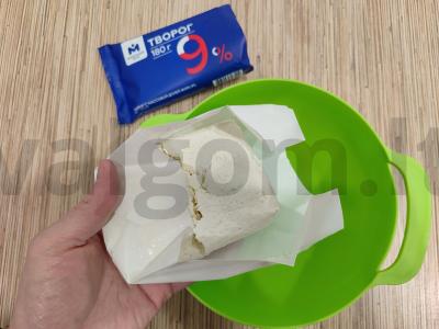 Skaniausi klasikiniai varškėčiai Žingsnis 1