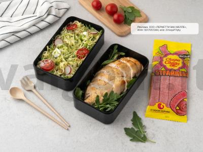 Bento dėžutė su cukinijomis ir vištienos krūtinėlėmis pagrindine nuotrauka