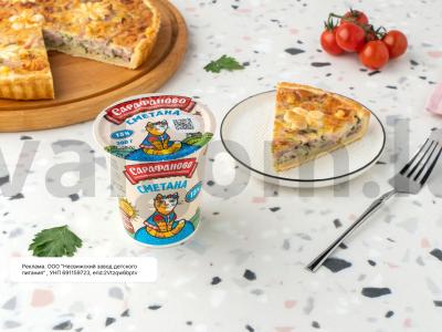 Smulkus pyragas su grybais, kumpiu ir sūriu pagrindine nuotrauka