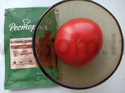 Harcho pagal gruziniškai iš jautienos Žingsnis 4