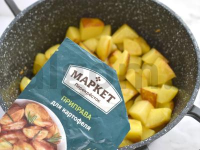 Antiena su antis ir bulvėmis vakarienei Žingsnis 5