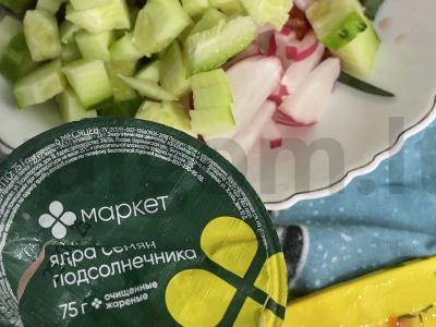 Daržovių salotos su saulėgrąžų sėklomis Žingsnis 6