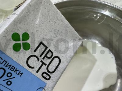 Karamelė su grietinėlėmis Žingsnis 4