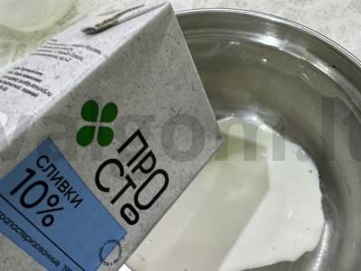 Karamelė su grietinėlėmis Žingsnis 5