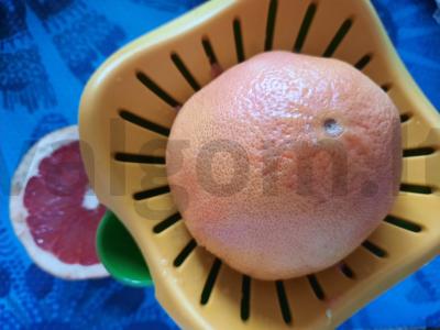 Naudingas gėrimas su greipfrutu ir medumi Žingsnis 1