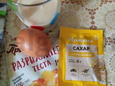 Morkų pyragas su varškės kremu Žingsnis 2