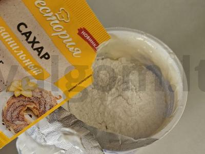 Saldūs „Polenai“ su medumi Žingsnis 6