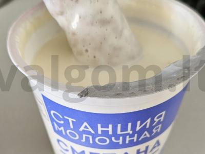 Saldūs „Polenai“ su medumi Žingsnis 8