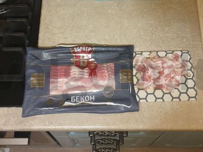 Bakonas su daržovėmis ir pomidorų padažu Žingsnis 3