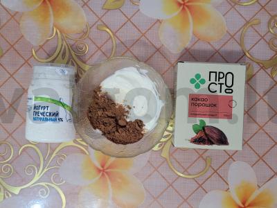 Desertas „A-la Bounty“ Žingsnis 3