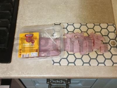 Troškinta kalakutienos filė su daržovėmis Žingsnis 1