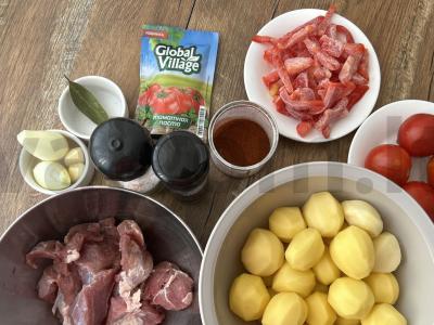 Namų stiliaus jautienos hašlama Žingsnis 1