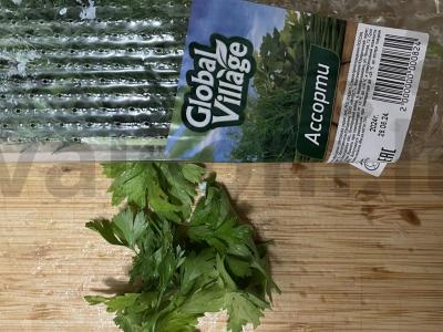 Kiaušinienė su šonine ir žolelėmis Žingsnis 5