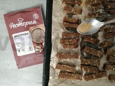 Česnakiniai sausainiai iš viso grūdo duonos Žingsnis 7