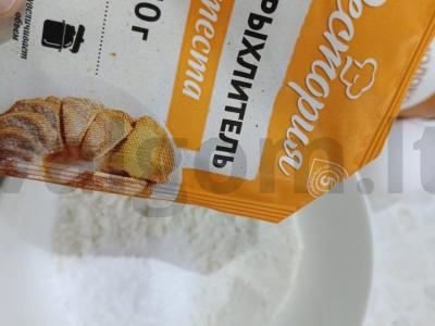 Karameliniai biskvitiniai pagrindai tortui Žingsnis 6