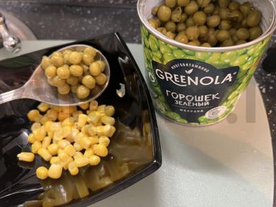 Lengva dietinė salotos Žingsnis 2