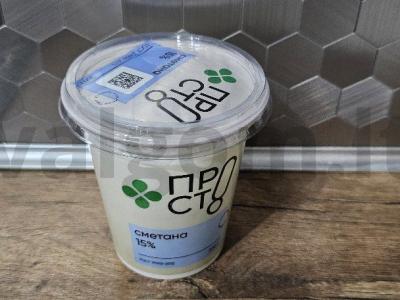 Mini pyragas iš sausainių su vyšniomis Žingsnis 3