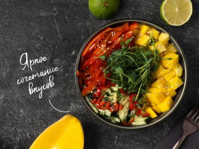 Tailandietiška salotos su mangais pagrindine nuotrauka