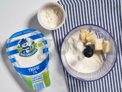 Varškės galeta su uogomis Žingsnis 2