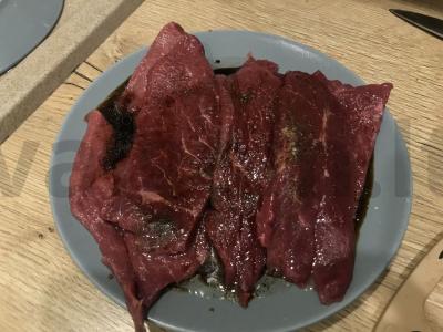 Funchosa su kepta jautiena, paprikomis ir agurkais Žingsnis 2