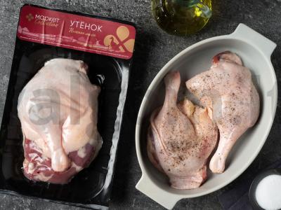 Anties šlaunelės aviečių glazūroje Žingsnis 1