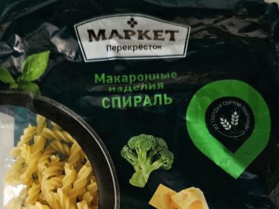 Kepti jautienos šonkauliai su makaronais Žingsnis 4