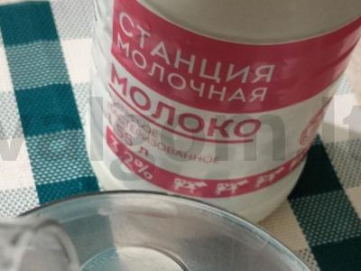 Švelnus bananų ir braškių ledai Žingsnis 4