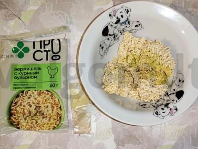 Greito paruošimo makaronų patiekalas „Minutka“ Žingsnis 1