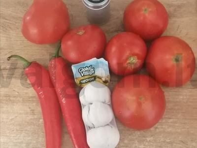 Namų aštri adžika Žingsnis 1