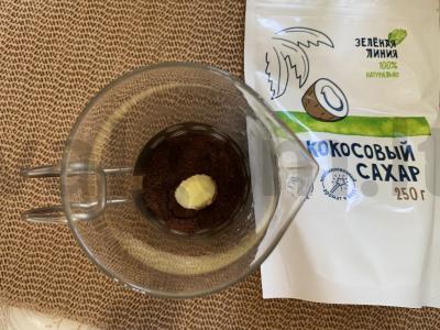 Juodas kava su imbieru ir kokosų cukrumi Žingsnis 1