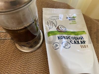 Juodas kava su imbieru ir kokosų cukrumi Žingsnis 2