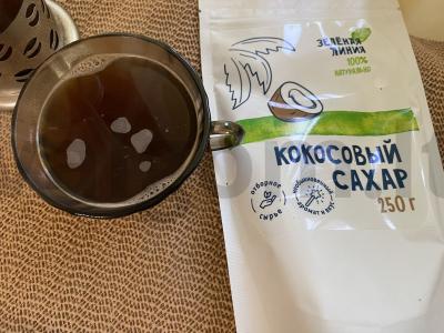 Juodas kava su imbieru ir kokosų cukrumi Žingsnis 3