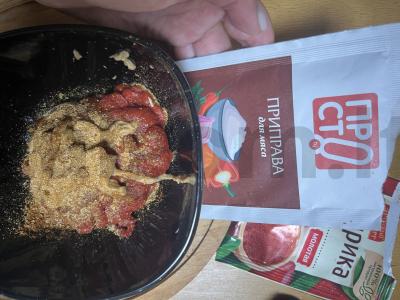 Namų padažas picai ir mėsai Žingsnis 3