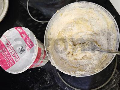 Sūrio pica su grietine Žingsnis 1