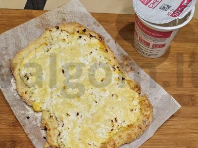 Sūrio pica su grietine Žingsnis 5