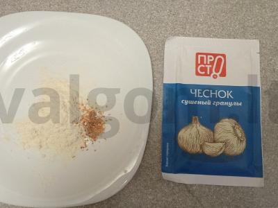 Kiaulienos kotletai su grikių garnyru Žingsnis 2